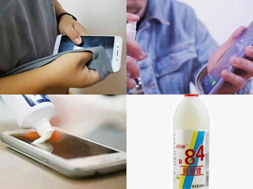 屏幕保養小tips分享 綠廠護屏計劃2.0讓手滑黨秒回血