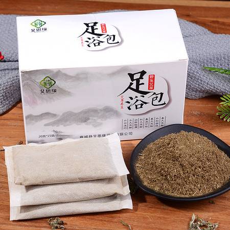 本草足浴，信陽養(yǎng)生之道——艾思緣特產(chǎn)商城為您開啟健康睡眠之旅